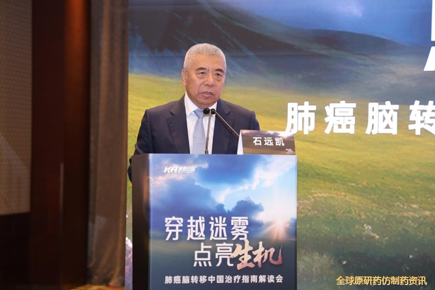 微信图片_2026-02-03_102315_578.png